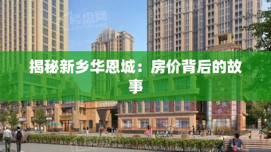 关于我们 第291页