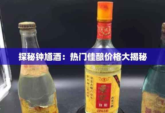 第291页