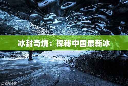 在线支付 第291页