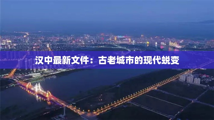 第289页