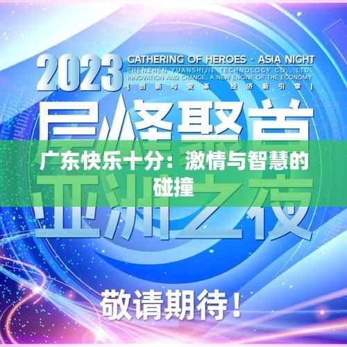 第288页
