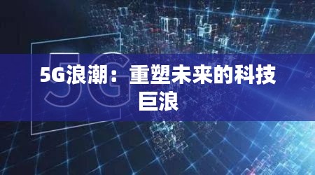 关于我们 第288页