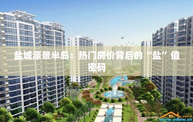 加入我们 第281页