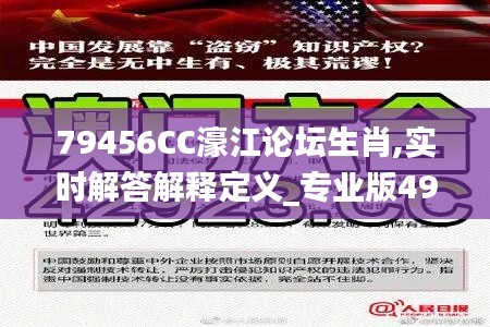 第283页
