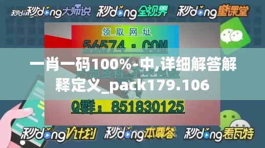 第281页