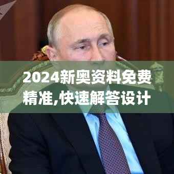 功名富贵