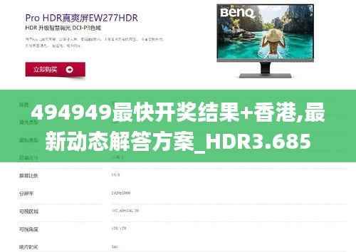 乌鸟之情 第4页