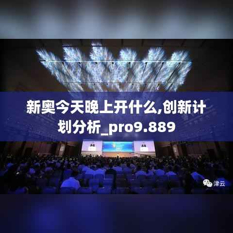 欧贵婚俗 第4页