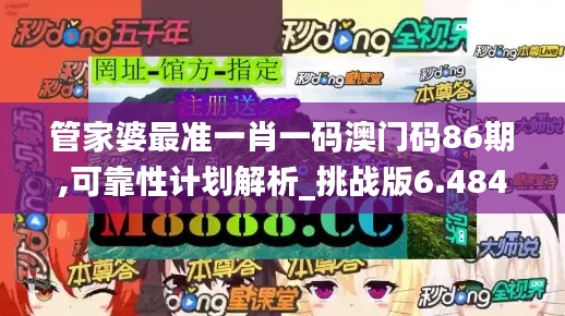 雍容华贵