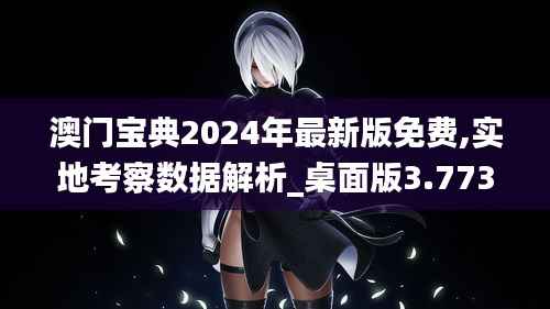 小鸟伊人