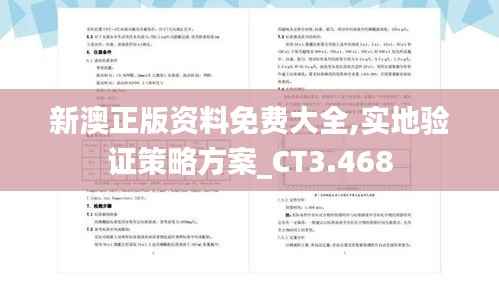 初遇在故事开头