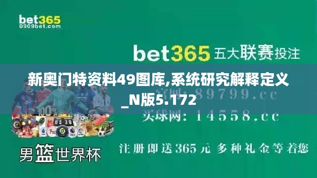 落落大方 第4页