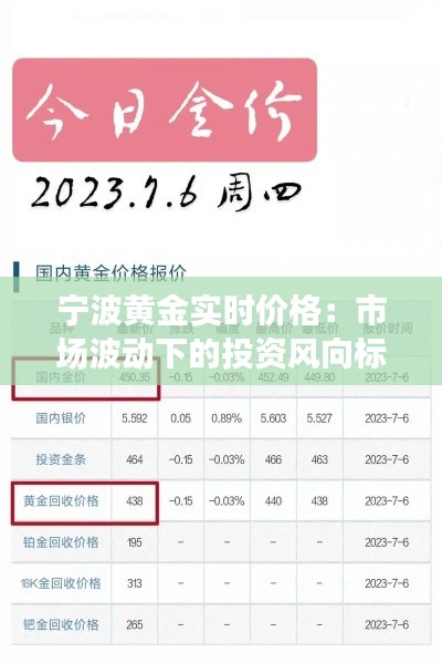 张王李赵 第3页