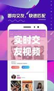 听见风就是雨 第3页