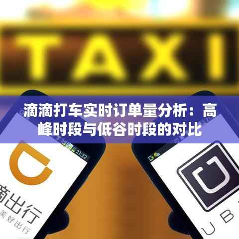 穷鸟入怀