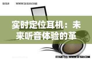 不知不觉