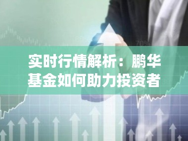 画地为牢