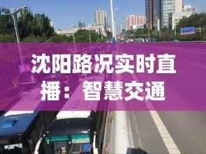家成业就