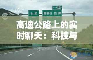 威风凛凛