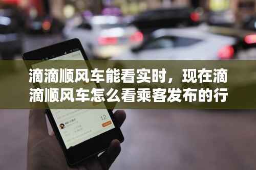 眉飞色舞 第3页