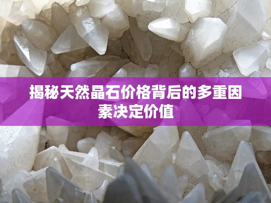 好整以暇