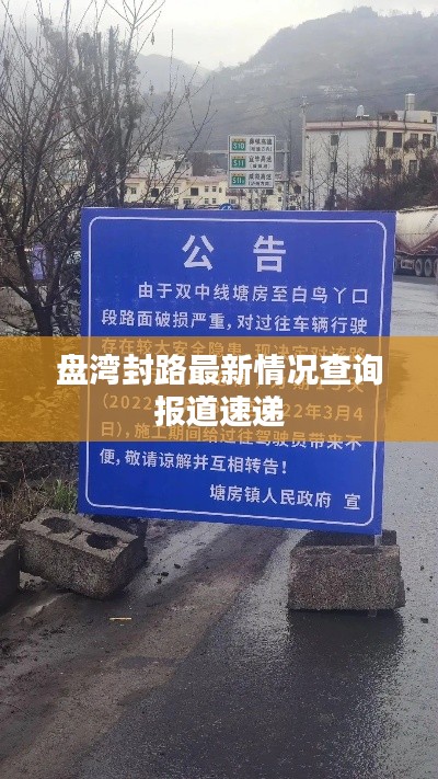 炊粱跨卫 第3页