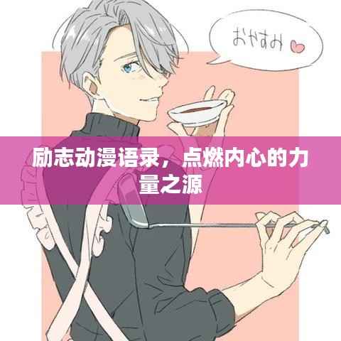 五侯七贵