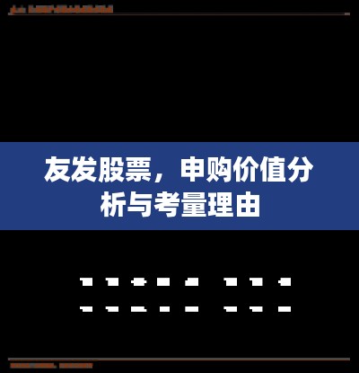 将错就错 第3页