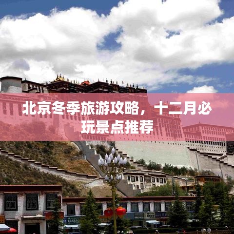 三心二意 第3页