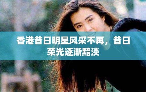 标新竖异 第2页