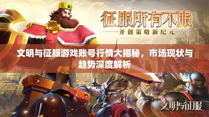 姑射神人
