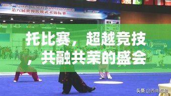 省吃俭用 第2页