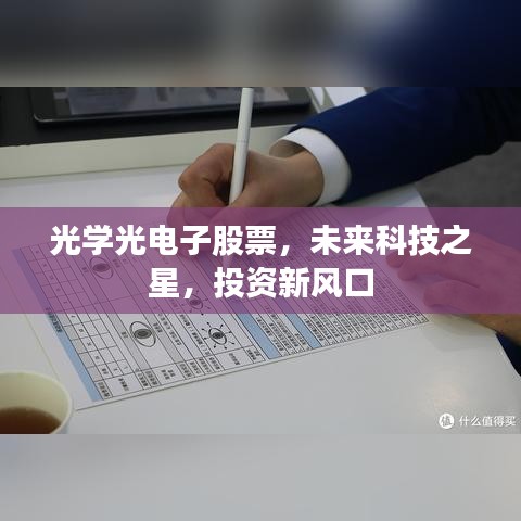 巧舌如簧