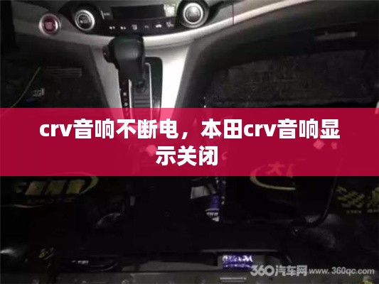 沉鱼落雁 第3页