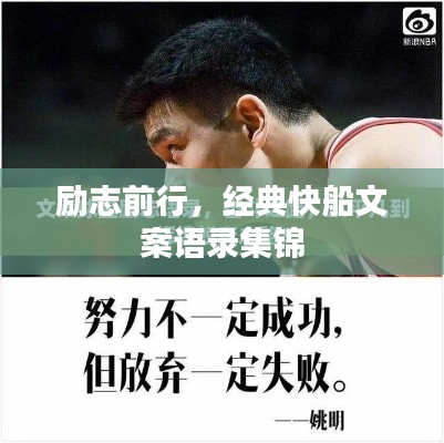 百年不遇 第2页