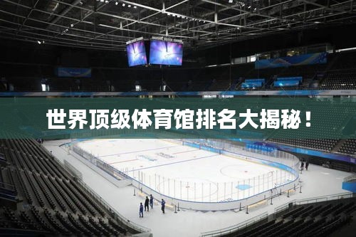 绝无仅有