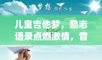 另谋高就