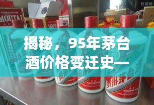 急就章