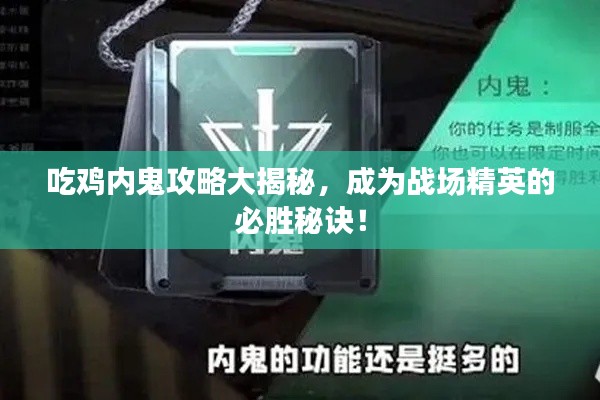 地老天荒 第2页