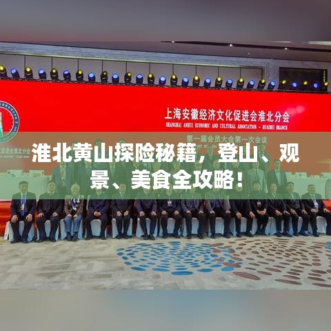 漫不经心