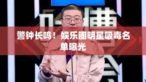母凭子贵 第2页