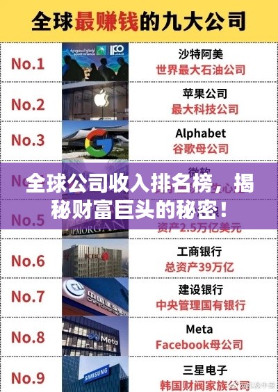 惊弦之鸟