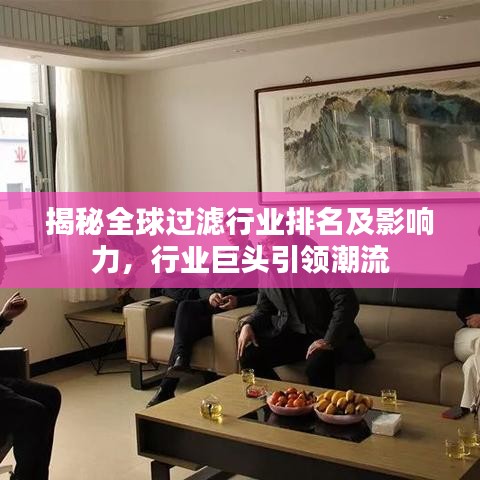 蛙蟆胜负